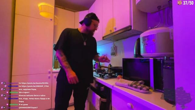 Вперше ГОТУЮ БОРЩ смотреть онлайн