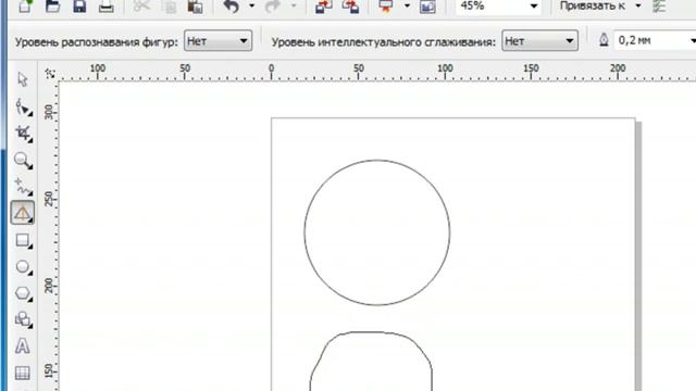 33 Agilli fiqurlar cekmek fiqurun avtomatik benzedilerek donusdurulmesi смотреть онлайн
