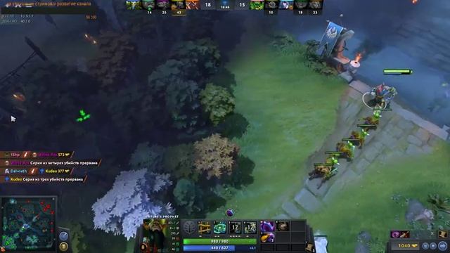Dota 2 Космический фид:) смотреть онлайн