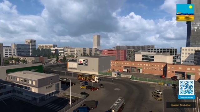 От ＂Балтийского моря к Черному морю＂. Серия 9. 1 сезон смотреть онлайн