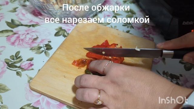 Теплый салат на гриле. Очень вкусно!!! смотреть онлайн