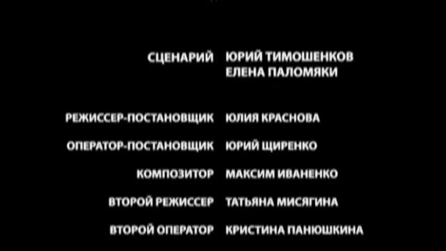 Добрая мелодрама про девушку врача и провинцию   СУДЬБА СЕСТРЫ   Русские мелодрамы новинки 2020