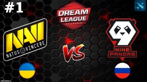 ГЛАВНАЯ БИТВА ВЕЧЕРА, МАТЧ ЗА СЛОТ! | NaVi vs 9Pandas #1 (BO3) DreamLeague S25