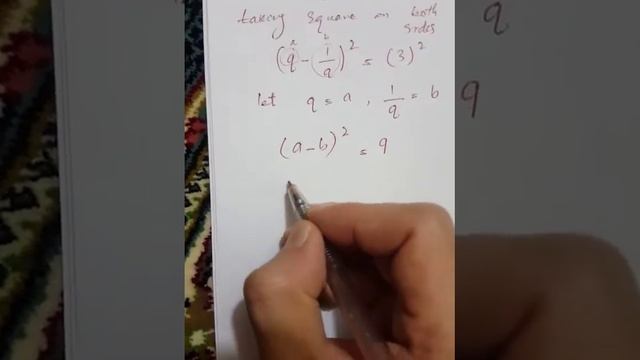 Unit#6 for class 8 смотреть онлайн