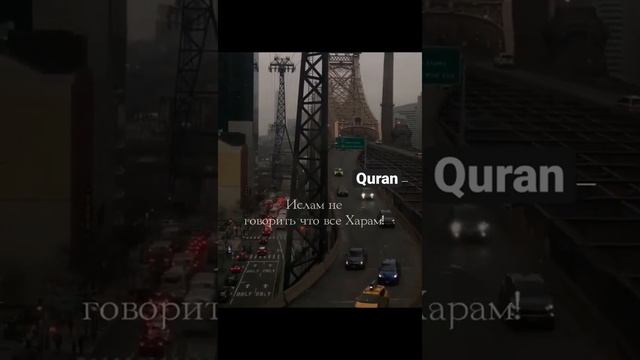 Со смыслом смотреть онлайн