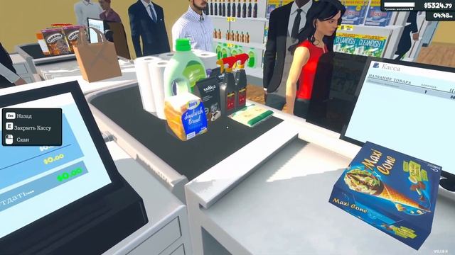 Путь из бездны / Supermarket Simulator / 19 серия смотреть онлайн