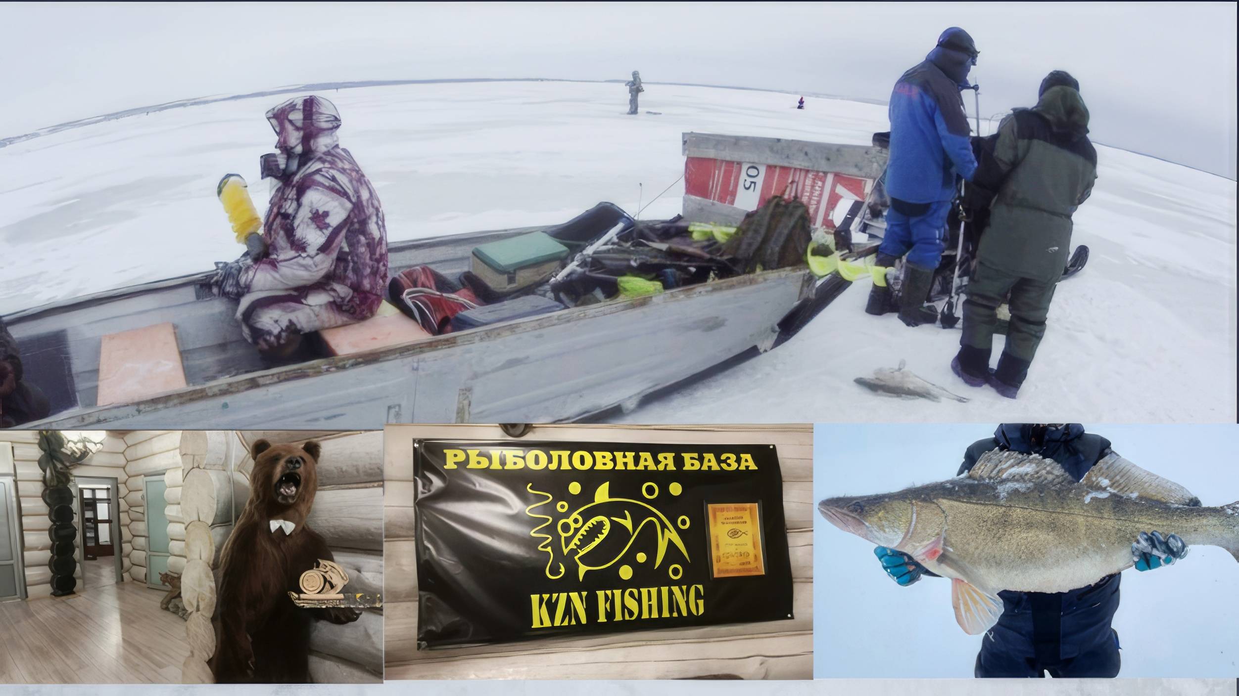 Рыболовная база KZN FISHING. Рыбалка на Судака. ( Первый день ) смотреть онлайн
