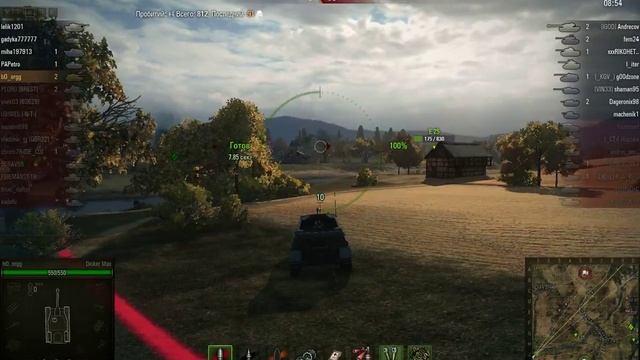 ; мастер на дикер максе смотреть онлайн