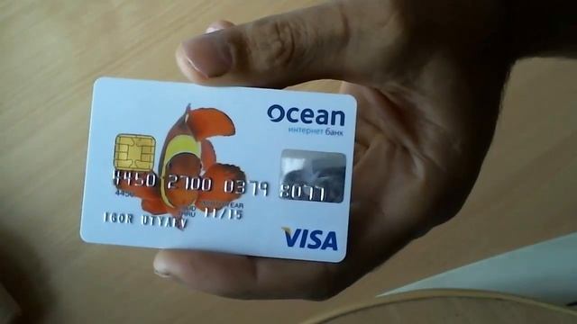 В контакте перевод денег, как получить перевод в контакте смотреть онлайн