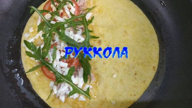 ВКУСНО, БЫСТРО И ПРОСТО!!!/ ТОРТИЛЬЯ С ТУНЦОМ/Tortilla with tuna смотреть онлайн