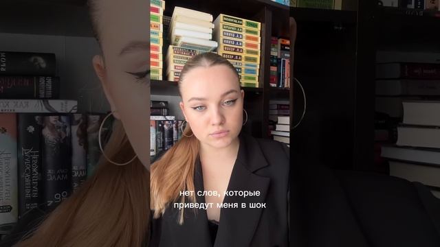 тгк: Девушка-загадка🧩 #рекомендации #тренд #измена #отношения #расставание #парень #боль #эгоист смотреть онлайн