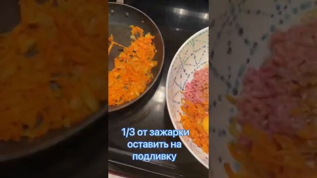Нежные ёжики с подливкой. Вкусно и полезно, много белка и клетчатка. Фитнес, ЗОЖ и белковая диета смотреть онлайн