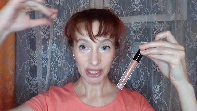 Нюд смотреть онлайн