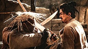 Ржавый клинок / Rusty Blade (2022) Русский Free Cinema Aeternum