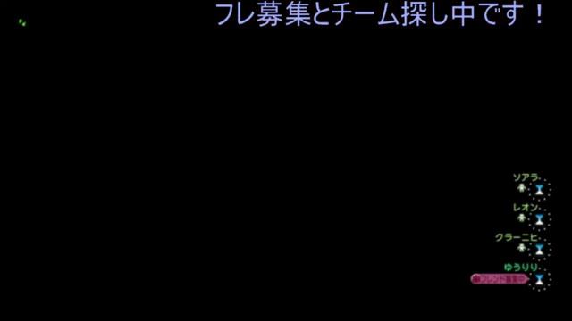 【ドレア好き♂のドラクエ10】試練の門　21鯖【Switch】 смотреть онлайн