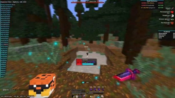 РАЗНОС DARKHVH С ЛУДШИМ ЧИТОМ EXPENSIVE CLIENT CRACK EXPENSIVE