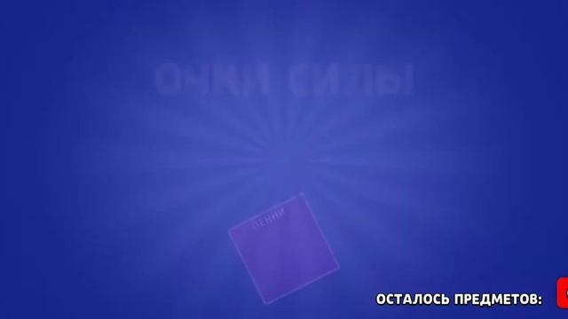 Омайгад смотреть онлайн