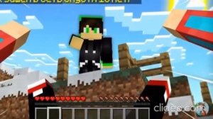 САМЫЕ ГРУСТНЫЕ МОМЕНТЫ С КОМПОТОМ И ВОВОЙ МАЙНКРАФТ НАРЕЗКА КОМПОТА И ВОВИ ТРОГАТЕЛЬНЫЕ МОМЕНТ