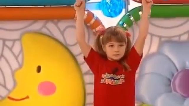 Прыг-Скок Команда (Карусель)