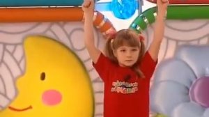 Прыг-Скок Команда (Карусель)