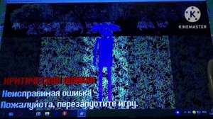 ЛУНТИК X ПРОКЛЯТЫЙ ОМЛЕТ [СЕКРЕТЫ 2]