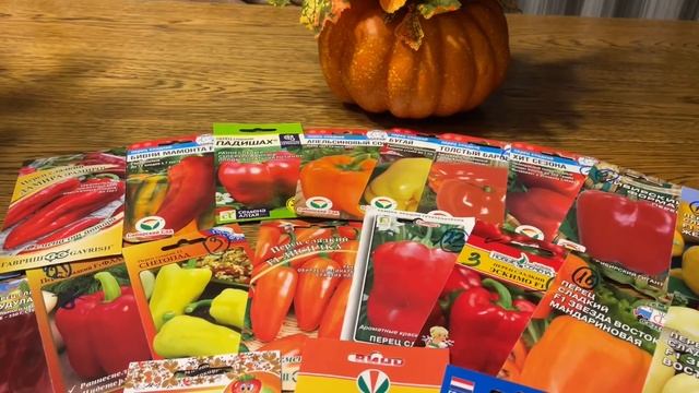 ЛУЧШИЕ СРОКИ ПОСЕВА ПЕРЦА И БАКЛАЖАН! Всё о способе выращивания смотреть онлайн