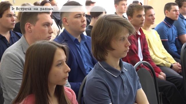 Магнитогорск. Проект Общественной молодежной палаты при МГСД "Встреча на равных" смотреть онлайн