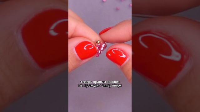 Хочешь добавить яркости в свой стиль?✨ Браслет с ромашкой - это символ тепла и счастья, который буде смотреть онлайн