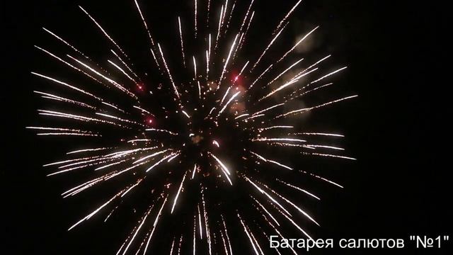 TKB3605 смотреть онлайн