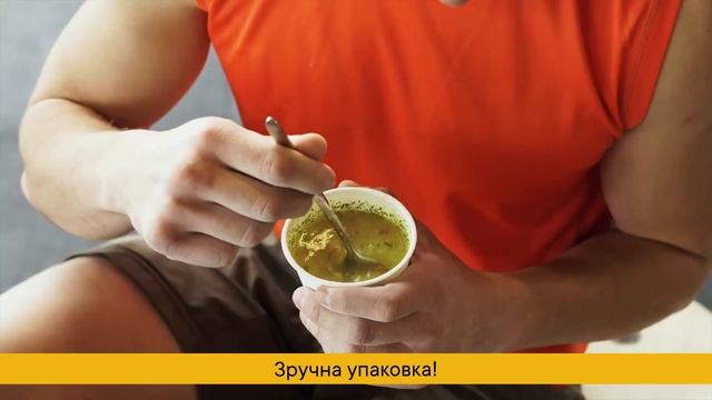 Натуральна сублімована їжа від #INFINITYFOODS - ідеально для активних людей! смотреть онлайн