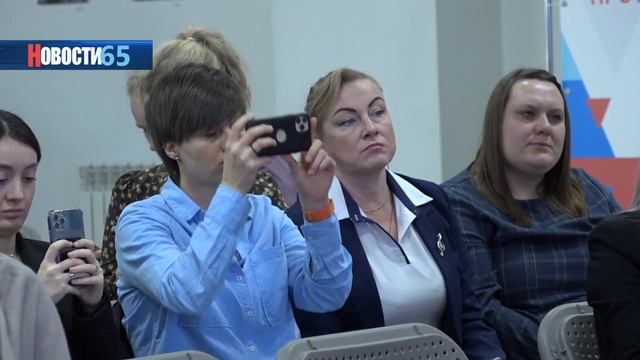 В островном регионе обсудили проблемы экстремизма в молодежной среде смотреть онлайн