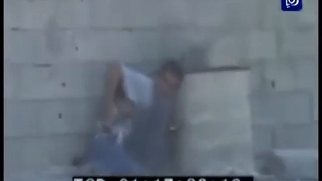 Mohammed Al Durra смотреть онлайн
