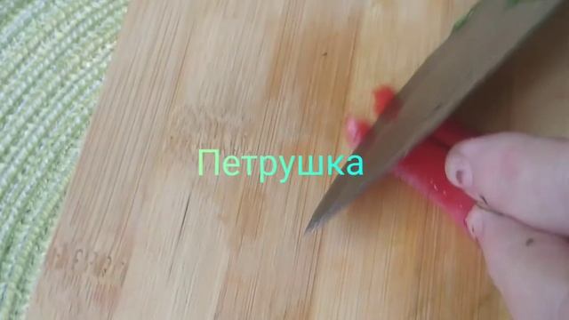 Баклажаны не как у всех ❗ Очень вкусный рецепт смотреть онлайн
