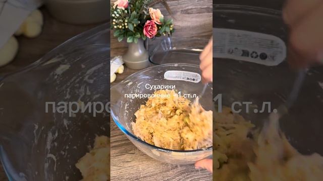 Куриные котлеты в духовке ☆ Готовь ХОТЬ каждый ДЕНЬ! смотреть онлайн