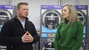 Отзыв франчайзи стирка.com 2 прачечных г.Алексеевка