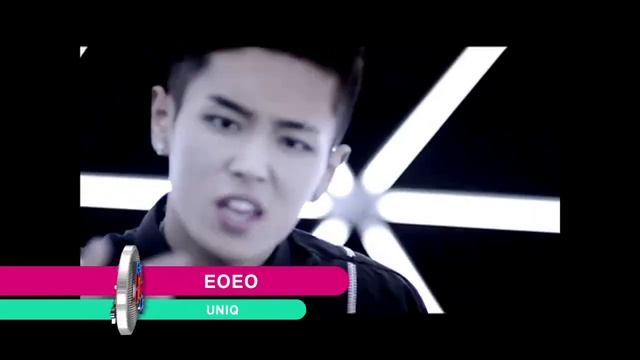 UNIQ - EOEO | 유니크 - EOEO [K-Pop Hot Clip] смотреть онлайн