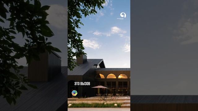 Новый Русский стиль смотреть онлайн