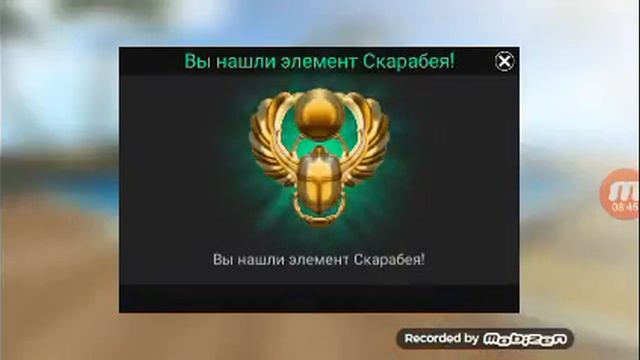 Авакин лайф| летсплей)))) смотреть онлайн