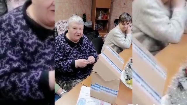 Рождественские праздники. ГБССУ СО ГПВИ "Волгоградский ПНИ" смотреть онлайн