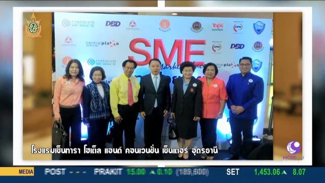 บ่ายนี้มีคำตอบ part 1 смотреть онлайн