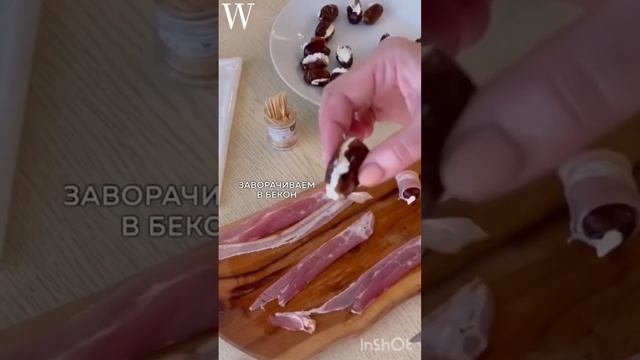 Рецепт интересной закуски из фиников от Натальи Абрамовой. #shorts #рецепт #рецепты #финики #закуск смотреть онлайн