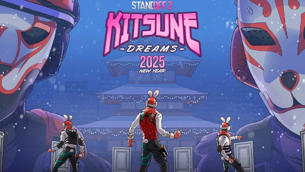 играю в соревновательный против агро-школьнтков