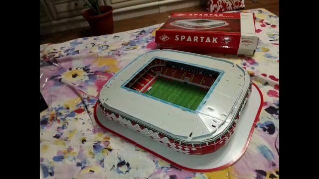 стадион Спартак смотреть онлайн