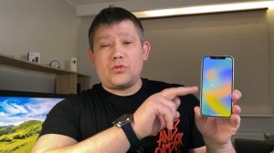 Покупая Б/у iPhone! На что следует обратить внимание покупая не новый Айфон с рук!