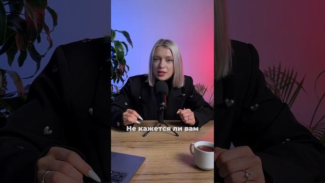 Wildberries выходит на Китай. Читай описание! #shorts #wildberries смотреть онлайн