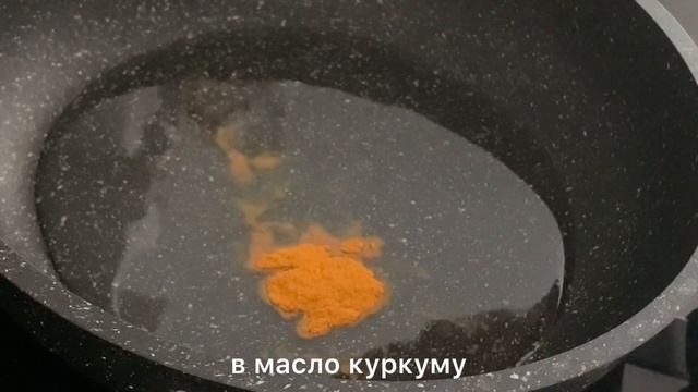 Готовим Вкусное