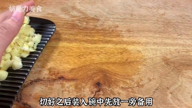 雞蛋炒辣椒，是先下辣椒還是先雞蛋，教你個小技巧，美味鮮嫩好吃【娟魔力美食】，#雞蛋炒辣椒，#雞蛋炒辣椒做法，#雞蛋炒辣椒技巧 смотреть онлайн