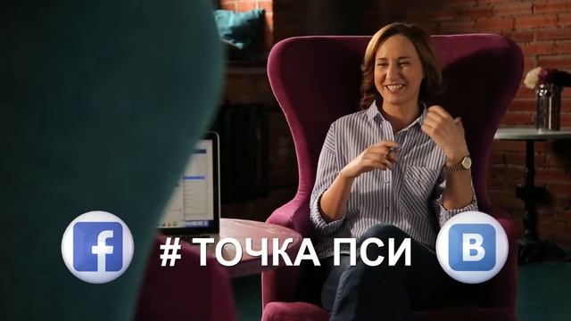 ANONS Big смотреть онлайн