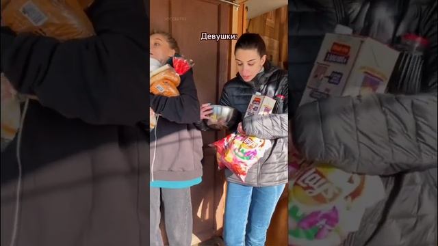 Жарить шашлыки и без 🍺😏😂 смотреть онлайн