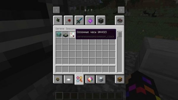 Новая деревня компота | В Minecraft, на 1.12.2 Forge